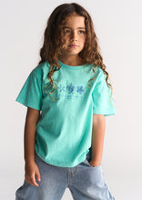 Load image into Gallery viewer, Dad Tee
